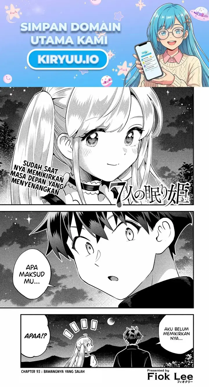 image-komik-7-nin-no-nemuri-hime-chapter-93-1/17