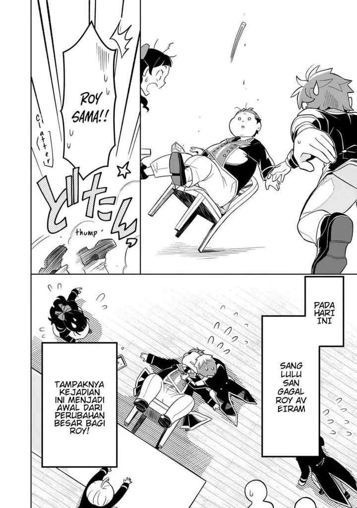 image-komik-8-sai-kara-hajimeru-mahougaku-chapter-1-25/42