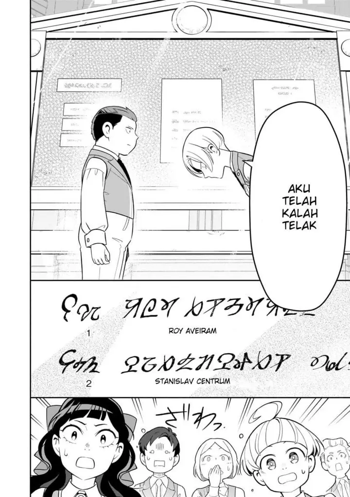 image-komik-8-sai-kara-hajimeru-mahougaku-chapter-10-23/34