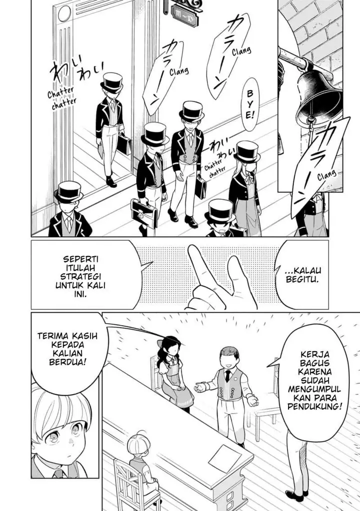 image-komik-8-sai-kara-hajimeru-mahougaku-chapter-11-5/32