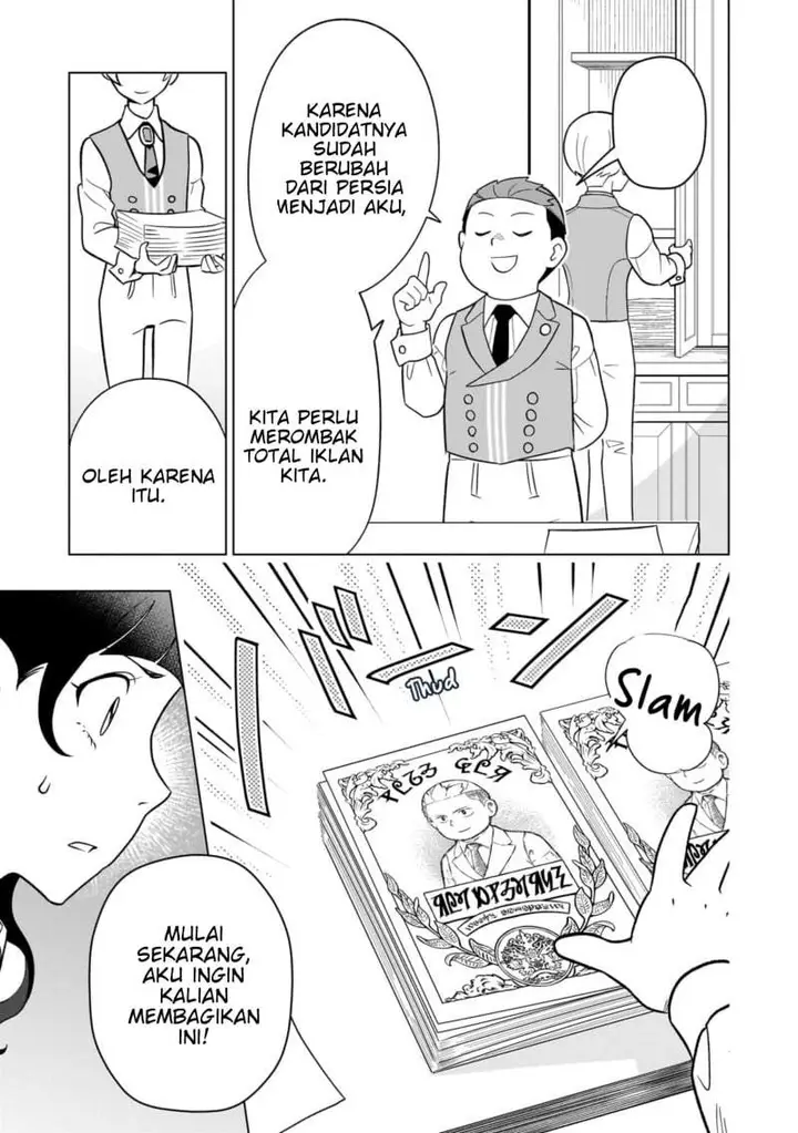 image-komik-8-sai-kara-hajimeru-mahougaku-chapter-11-6/32