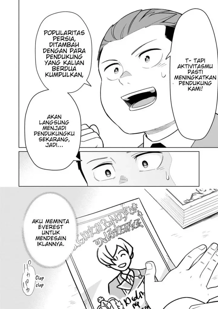 image-komik-8-sai-kara-hajimeru-mahougaku-chapter-11-11/32