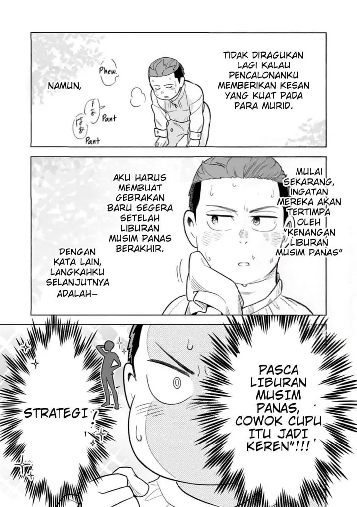 image-komik-8-sai-kara-hajimeru-mahougaku-chapter-11-28/32