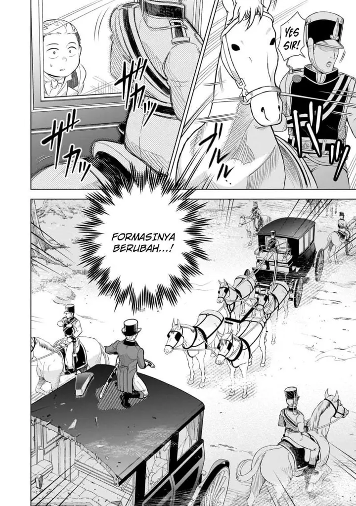 image-komik-8-sai-kara-hajimeru-mahougaku-chapter-12-25/34