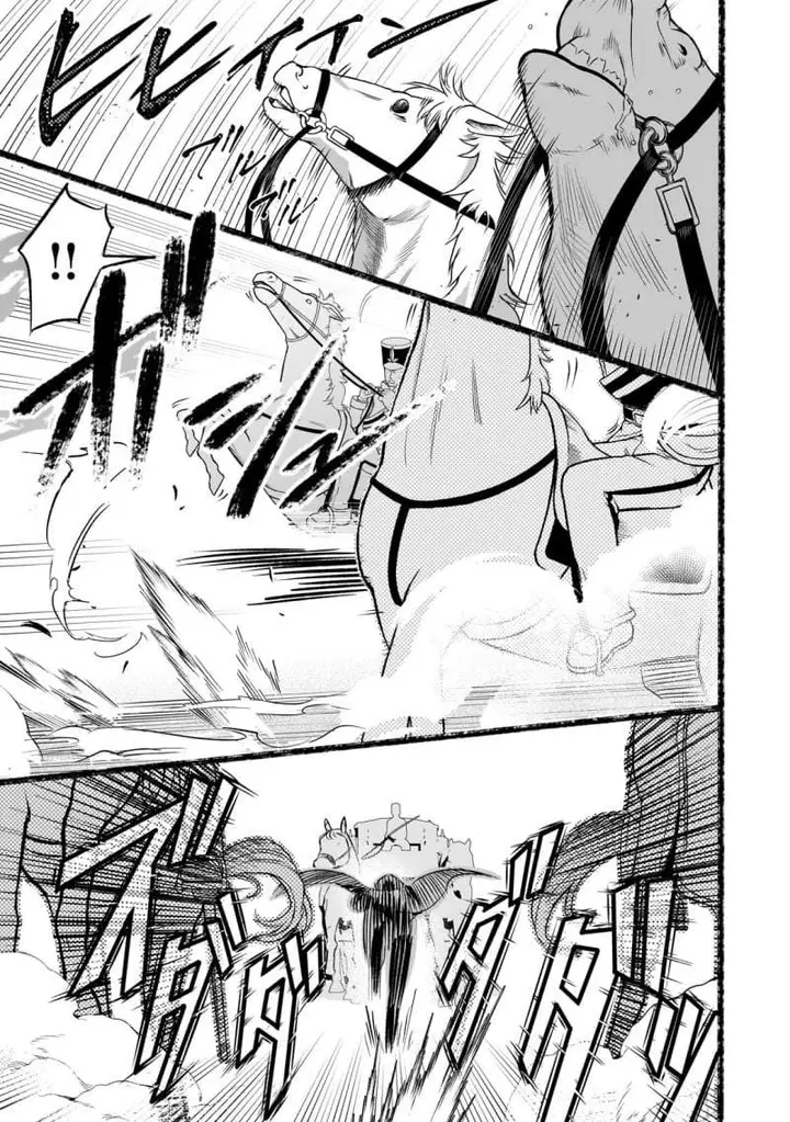 image-komik-8-sai-kara-hajimeru-mahougaku-chapter-13-4/36