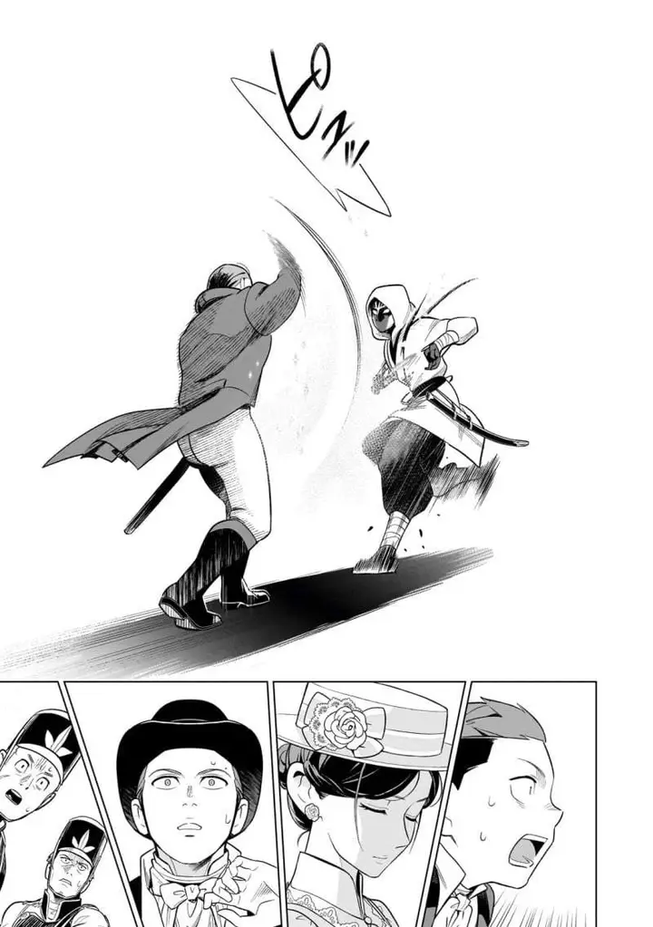 image-komik-8-sai-kara-hajimeru-mahougaku-chapter-13-24/36