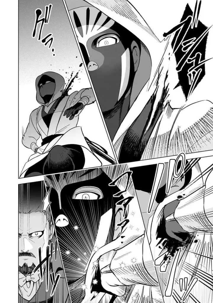 image-komik-8-sai-kara-hajimeru-mahougaku-chapter-13-25/36