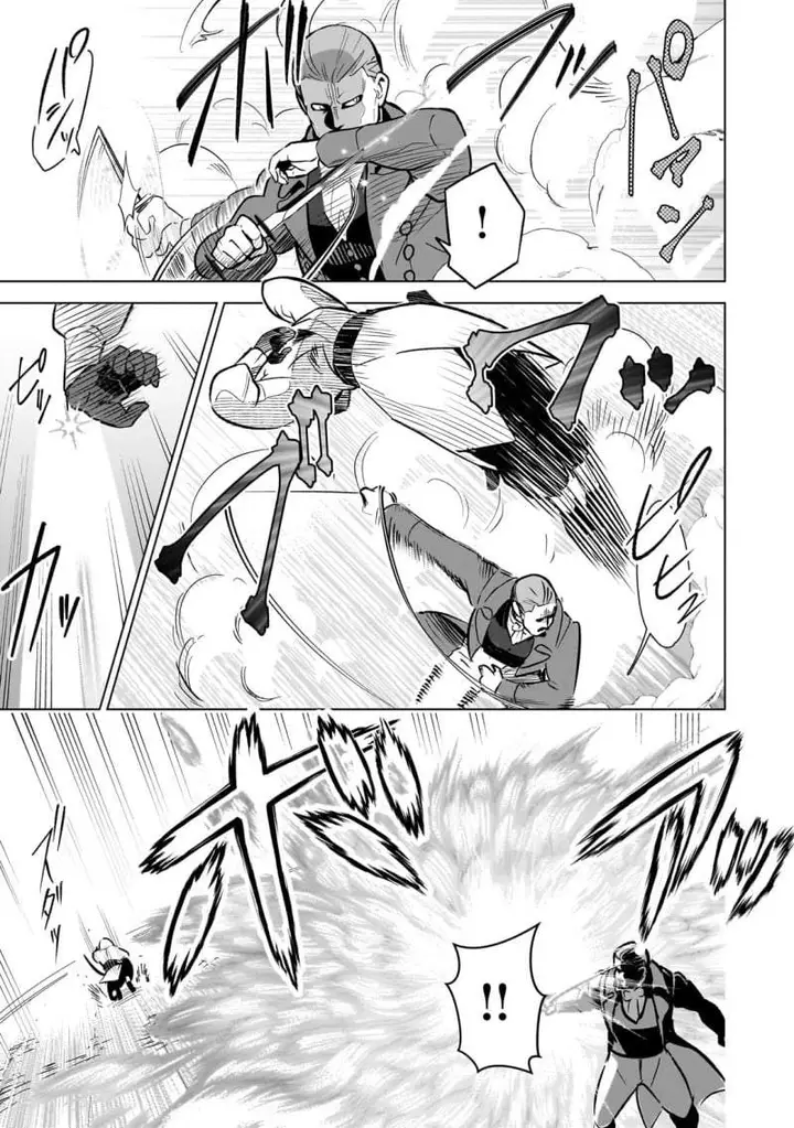 image-komik-8-sai-kara-hajimeru-mahougaku-chapter-13-26/36