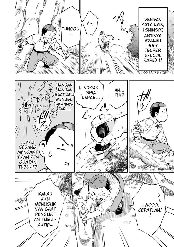 image-komik-8-sai-kara-hajimeru-mahougaku-chapter-15-13/38