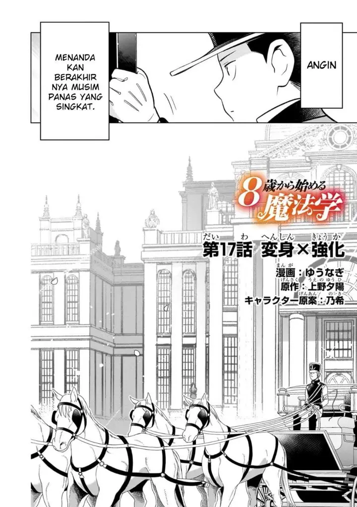 image-komik-8-sai-kara-hajimeru-mahougaku-chapter-17-1/36