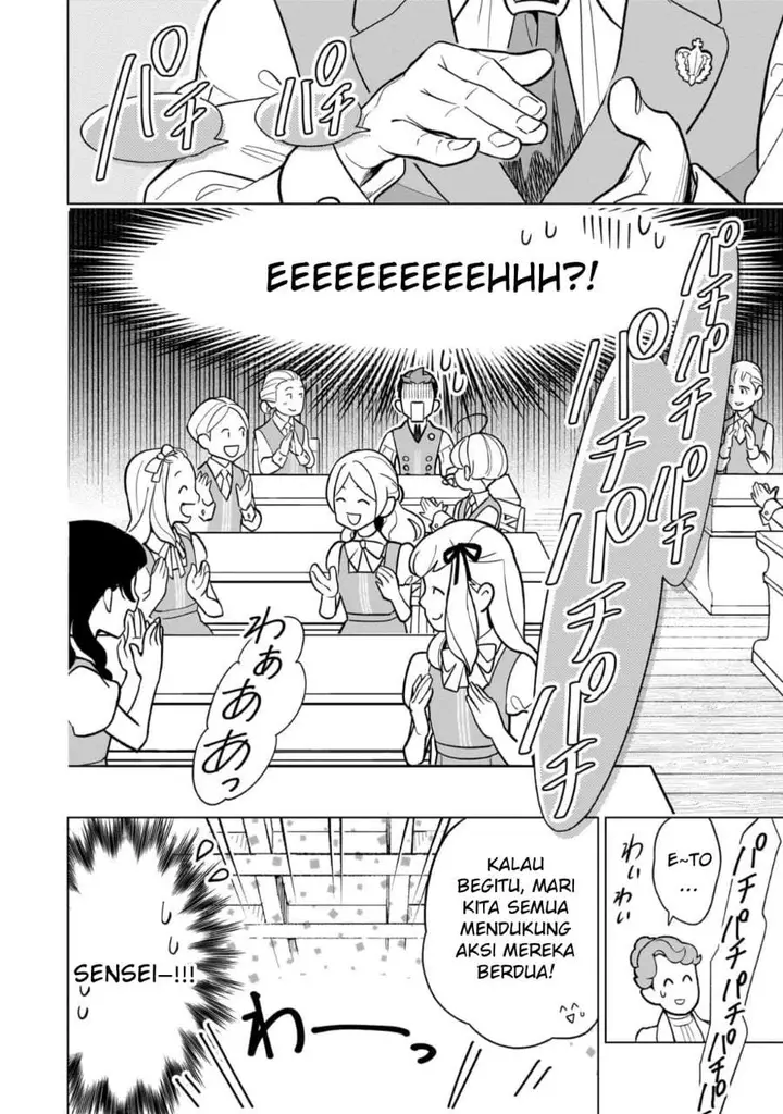 image-komik-8-sai-kara-hajimeru-mahougaku-chapter-17-23/36