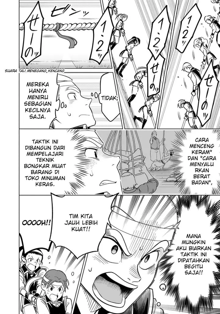 image-komik-8-sai-kara-hajimeru-mahougaku-chapter-18-17/34