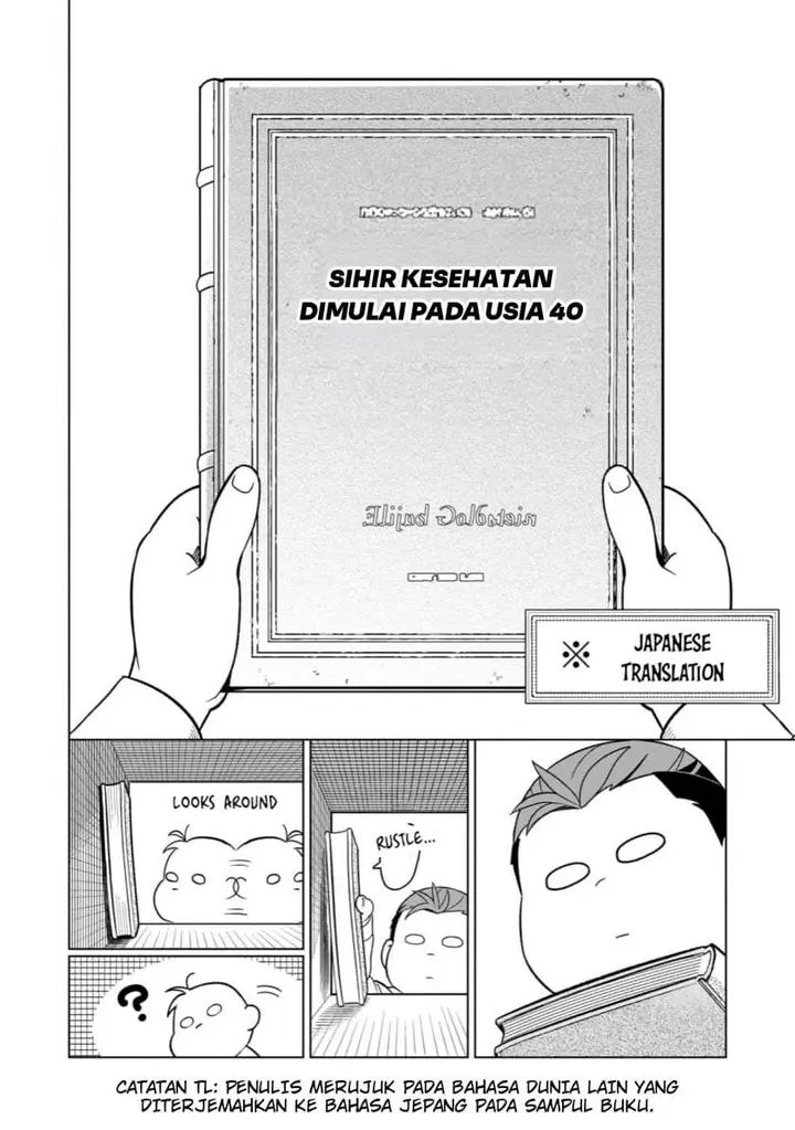 image-komik-8-sai-kara-hajimeru-mahougaku-chapter-2-3/30