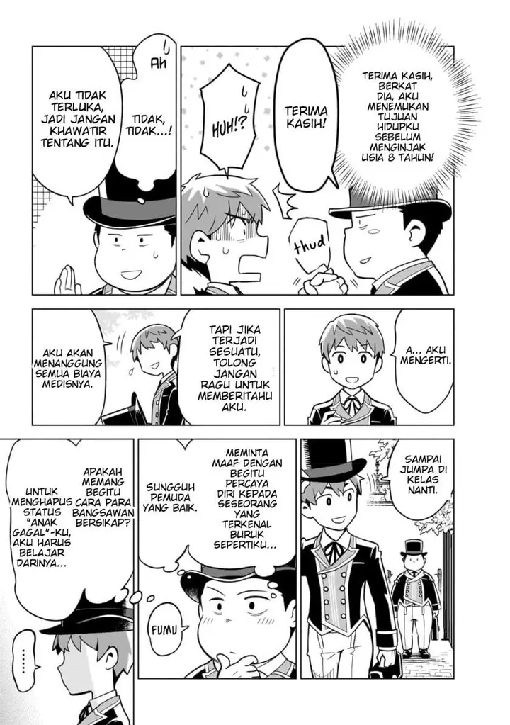 image-komik-8-sai-kara-hajimeru-mahougaku-chapter-2-16/30