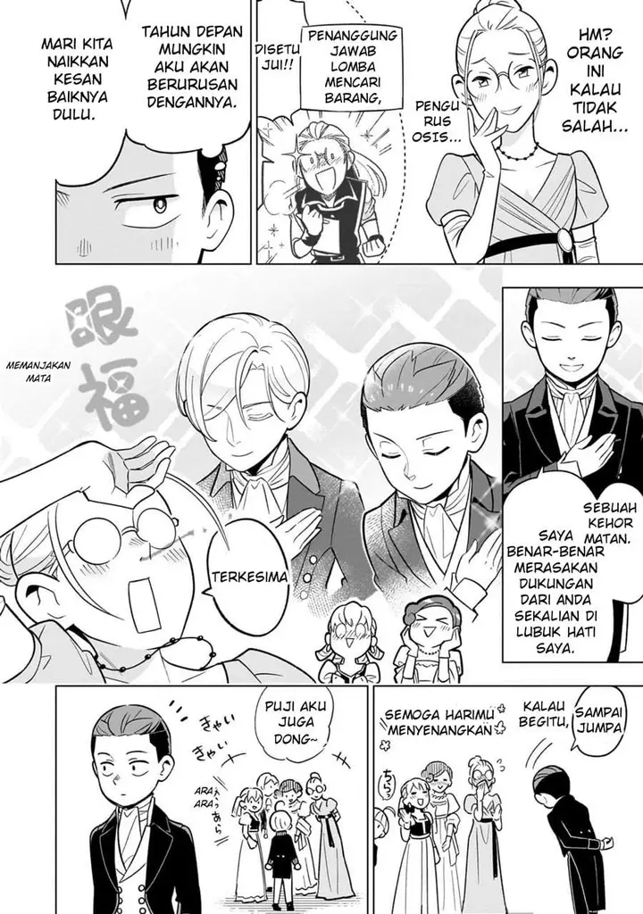 image-komik-8-sai-kara-hajimeru-mahougaku-chapter-21-17/36
