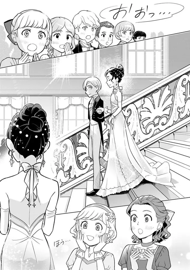 image-komik-8-sai-kara-hajimeru-mahougaku-chapter-21-26/36