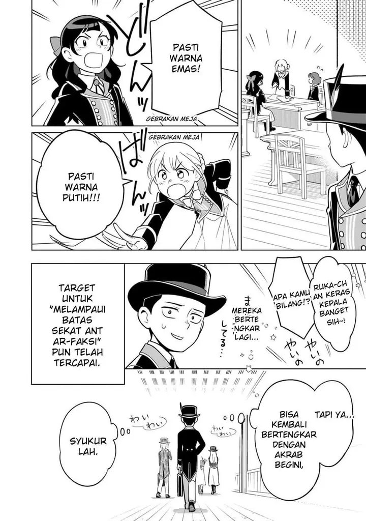 image-komik-8-sai-kara-hajimeru-mahougaku-chapter-22-33/36