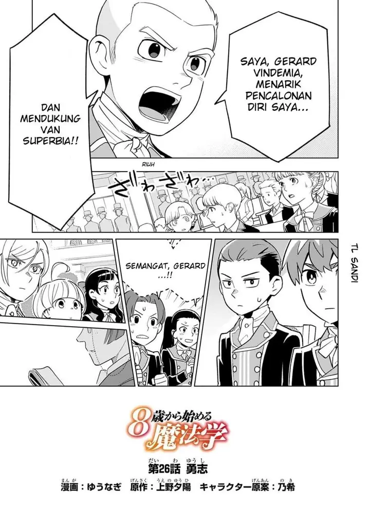 image-komik-8-sai-kara-hajimeru-mahougaku-chapter-26-0/40