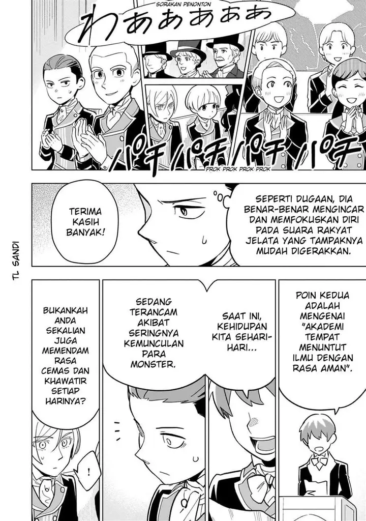 image-komik-8-sai-kara-hajimeru-mahougaku-chapter-26-17/40