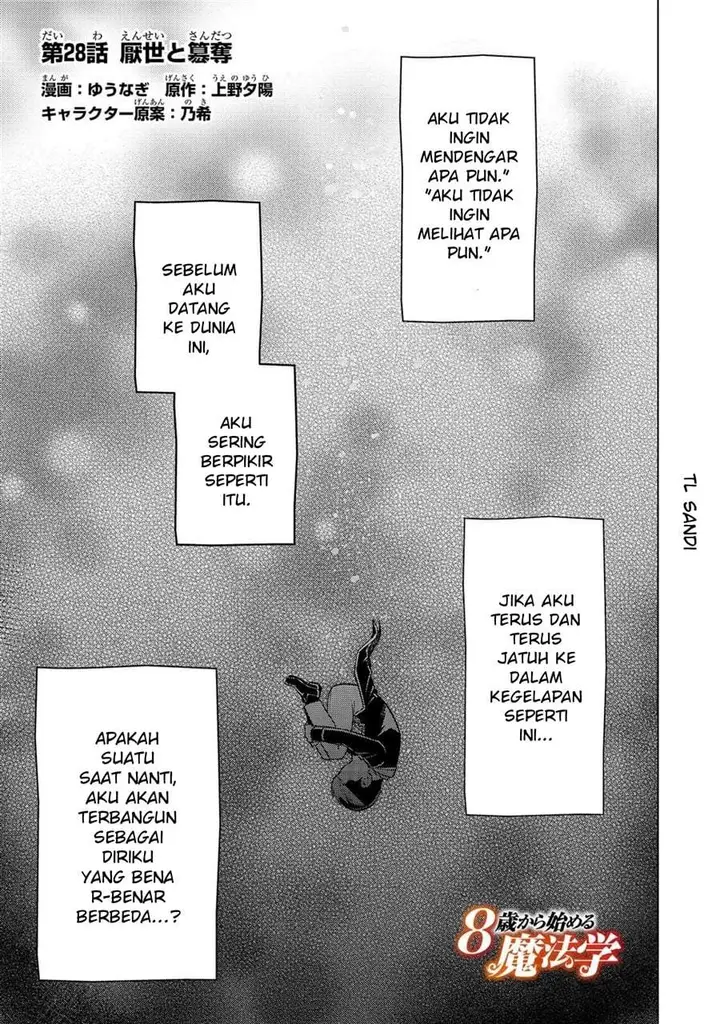 image-komik-8-sai-kara-hajimeru-mahougaku-chapter-28.1-0/15