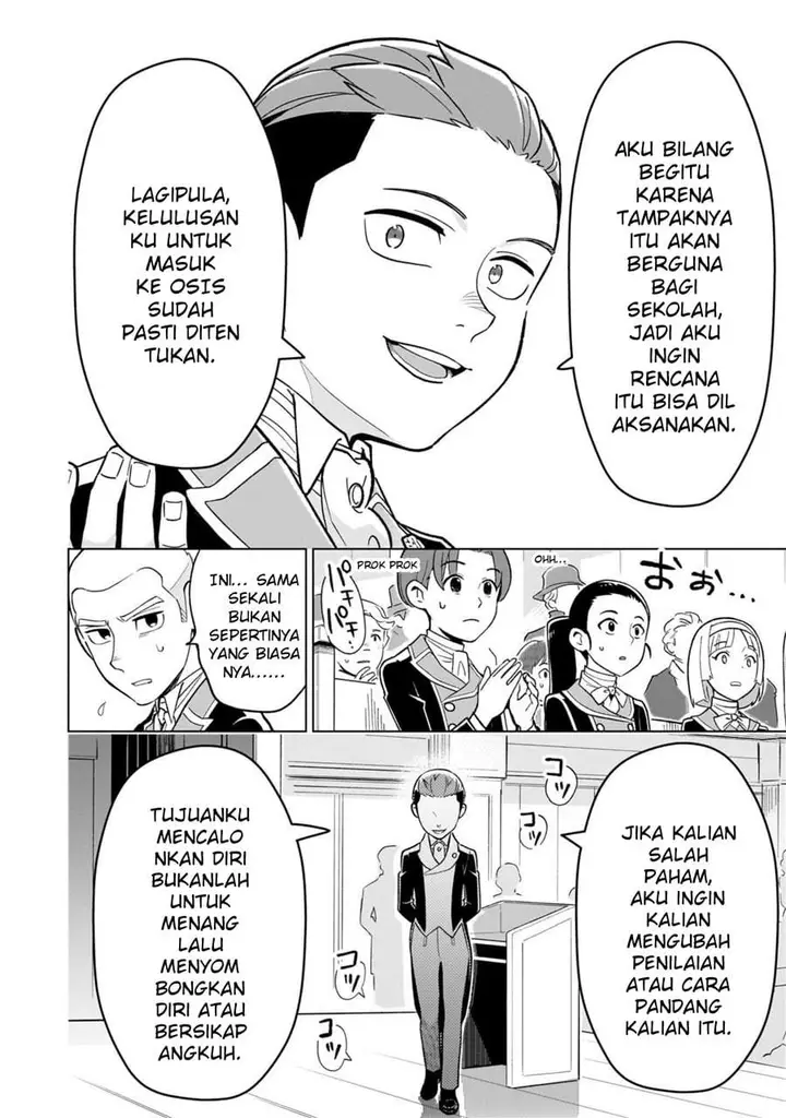 image-komik-8-sai-kara-hajimeru-mahougaku-chapter-28.2-8/15