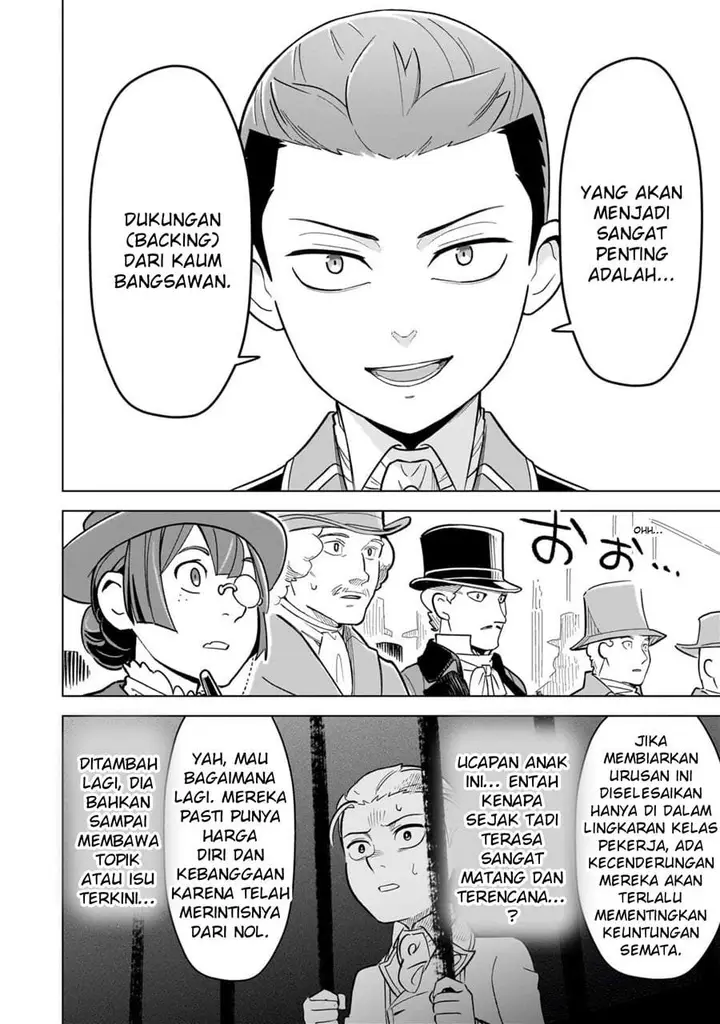 image-komik-8-sai-kara-hajimeru-mahougaku-chapter-28.2-12/15