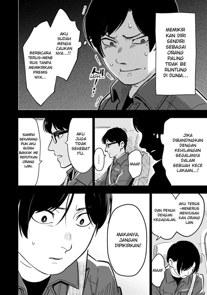 image-komik-8-sai-kara-hajimeru-mahougaku-chapter-30.2-0/15