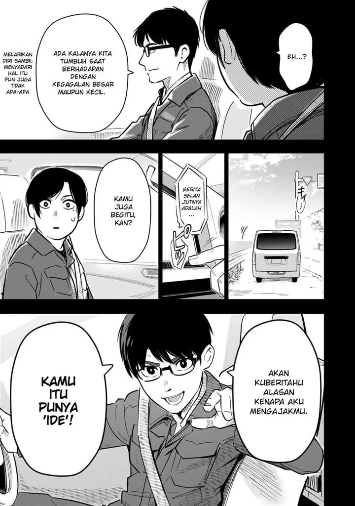 image-komik-8-sai-kara-hajimeru-mahougaku-chapter-30.2-1/15