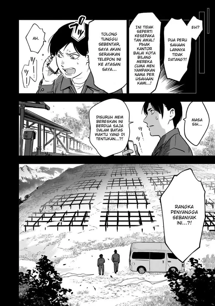 image-komik-8-sai-kara-hajimeru-mahougaku-chapter-30.2-4/15