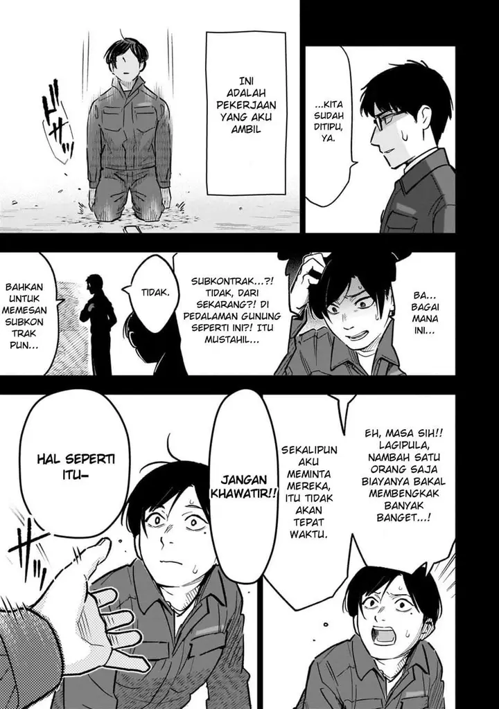 image-komik-8-sai-kara-hajimeru-mahougaku-chapter-30.2-5/15