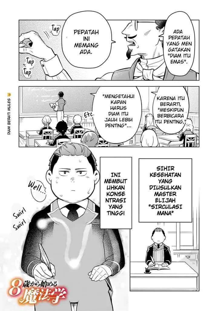 image-komik-8-sai-kara-hajimeru-mahougaku-chapter-4-0/30