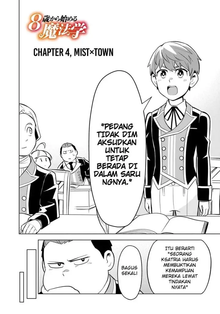 image-komik-8-sai-kara-hajimeru-mahougaku-chapter-4-3/30