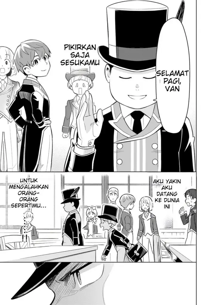 image-komik-8-sai-kara-hajimeru-mahougaku-chapter-6-34/36