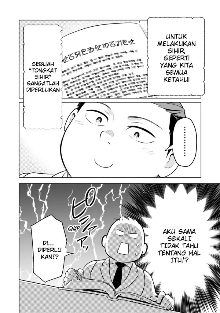 image-komik-8-sai-kara-hajimeru-mahougaku-chapter-7-9/34