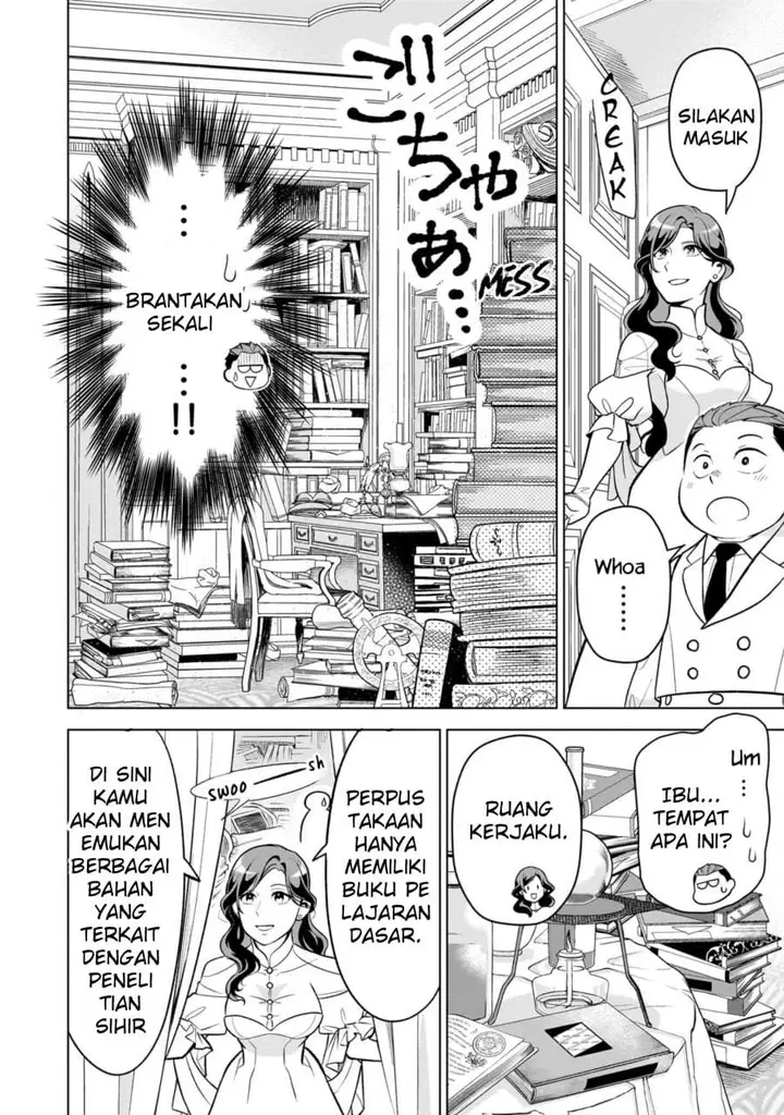 image-komik-8-sai-kara-hajimeru-mahougaku-chapter-7-25/34