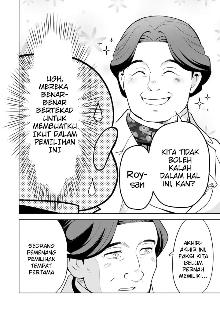 image-komik-8-sai-kara-hajimeru-mahougaku-chapter-8-17/28