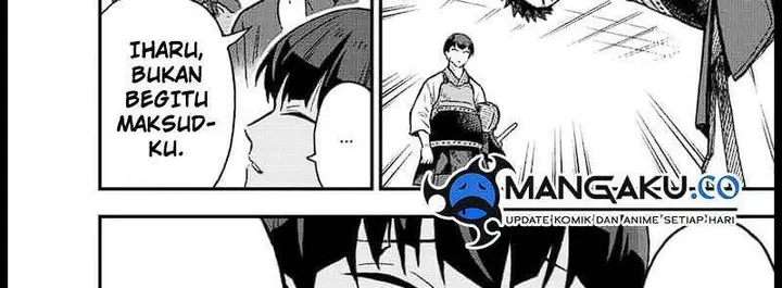 image-komik-8kaijuu-b-side-chapter-1.2-14/75