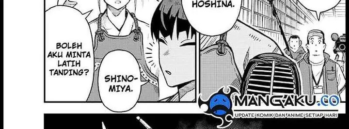 image-komik-8kaijuu-b-side-chapter-1.2-21/75