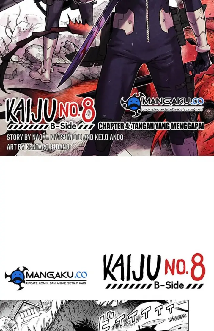 image-komik-8kaijuu-b-side-chapter-4.1-1/18