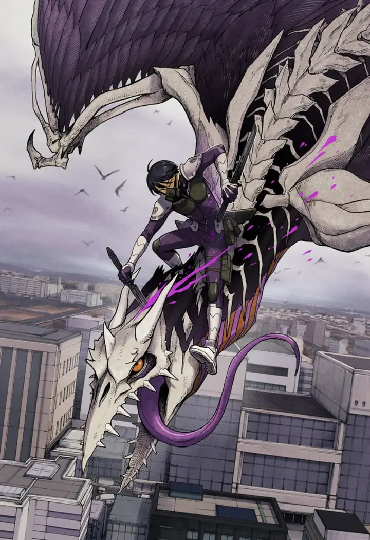 image-komik-8kaijuu-b-side-chapter-4.5-5/7