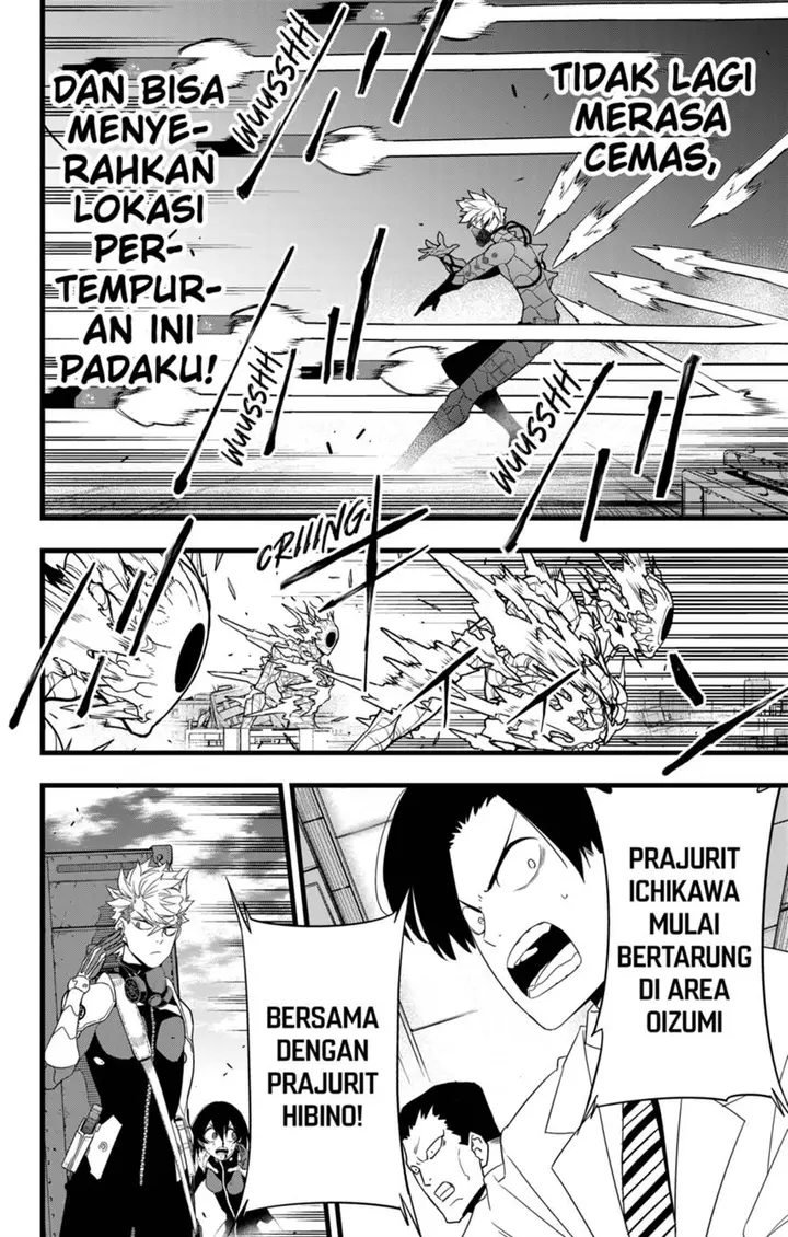 image-komik-8kaijuu-chapter-101-3/25