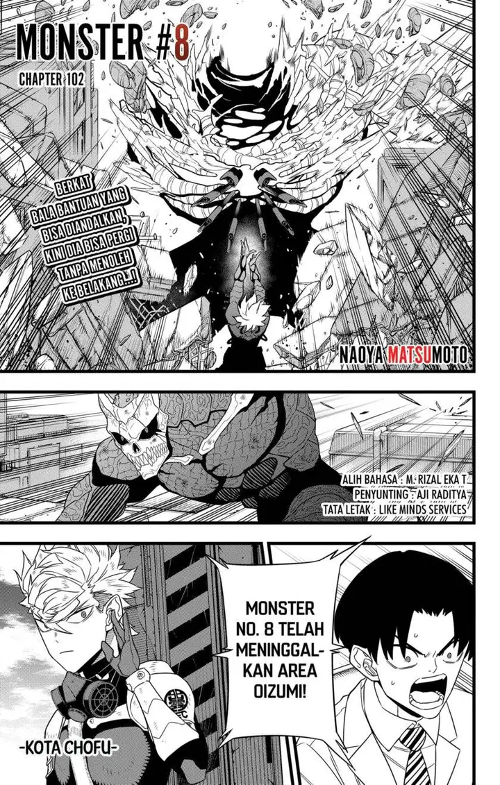 image-komik-8kaijuu-chapter-102-0/29