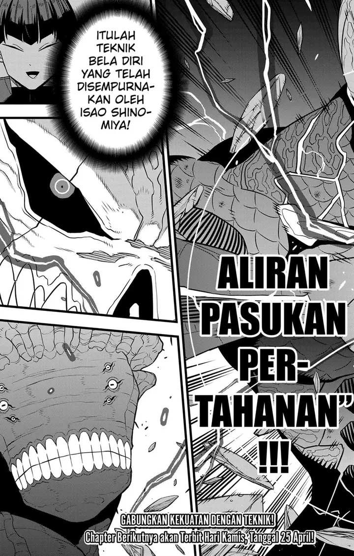 image-komik-8kaijuu-chapter-105-24/25