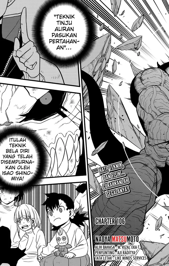 image-komik-8kaijuu-chapter-106-2/23