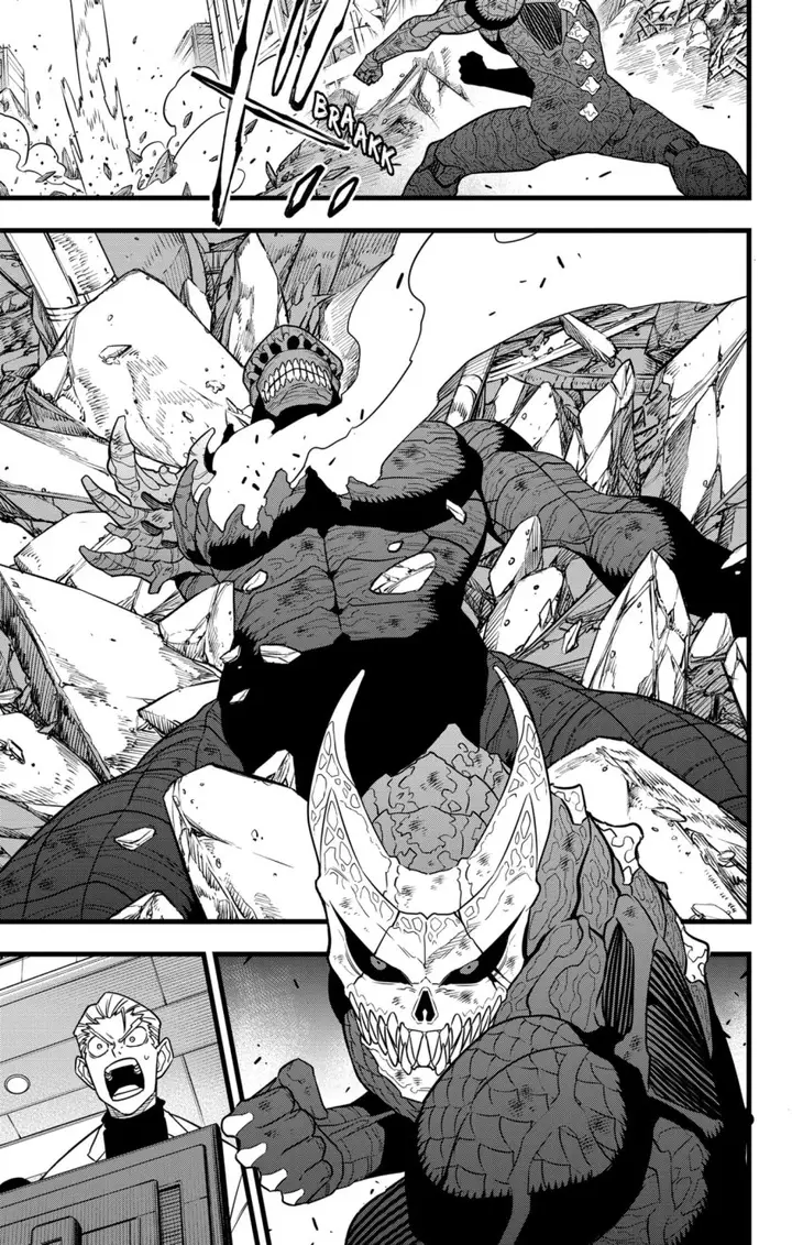 image-komik-8kaijuu-chapter-107-2/23