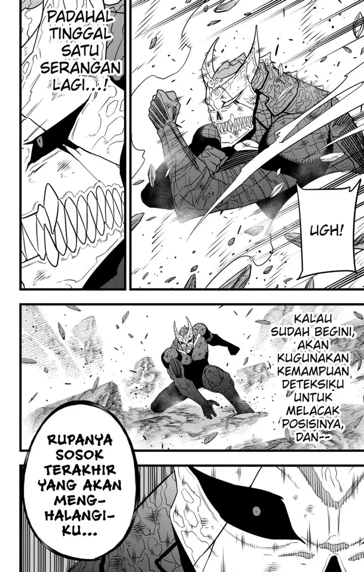 image-komik-8kaijuu-chapter-107-7/23