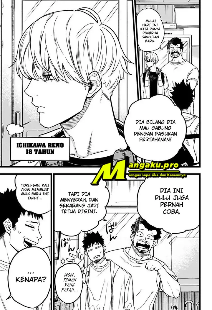 image-komik-8kaijuu-chapter-1.1-15/21