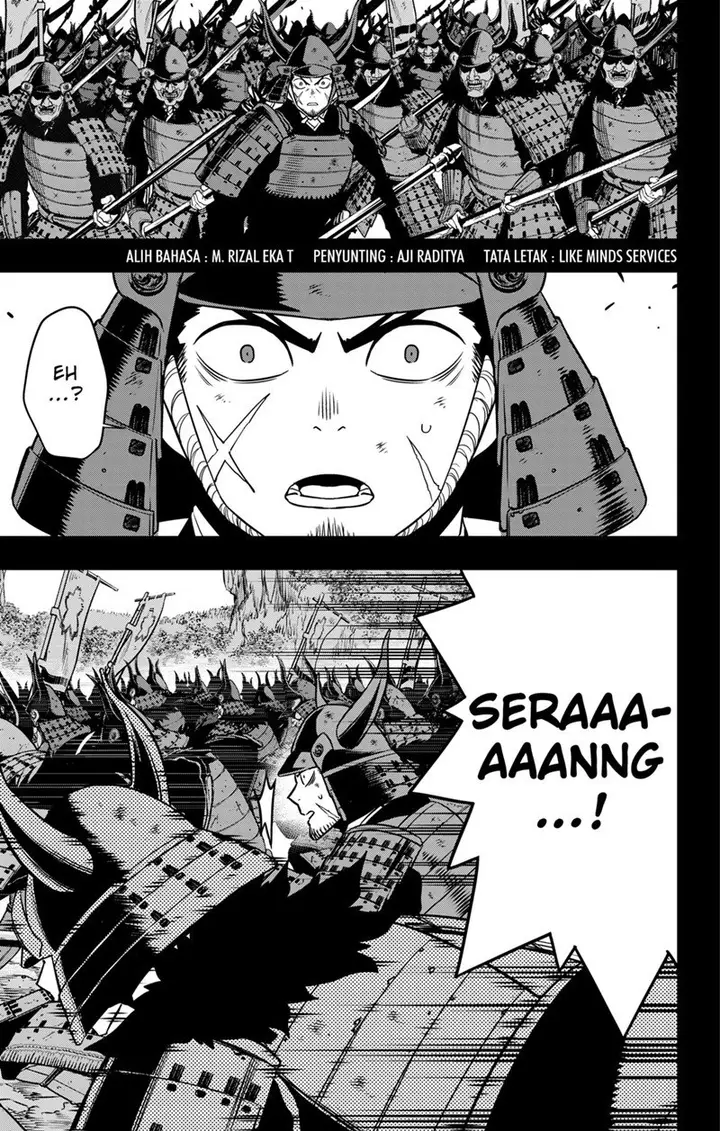 image-komik-8kaijuu-chapter-117-2/23