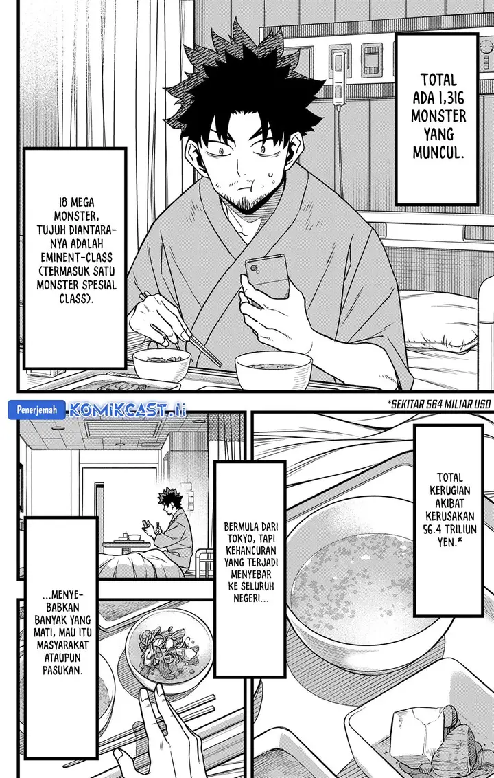 image-komik-8kaijuu-chapter-129-end-2/43