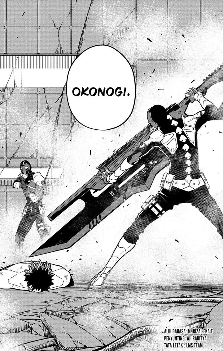 image-komik-8kaijuu-chapter-38-1/21